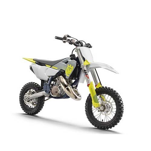 Husqvarna TC 65 '25