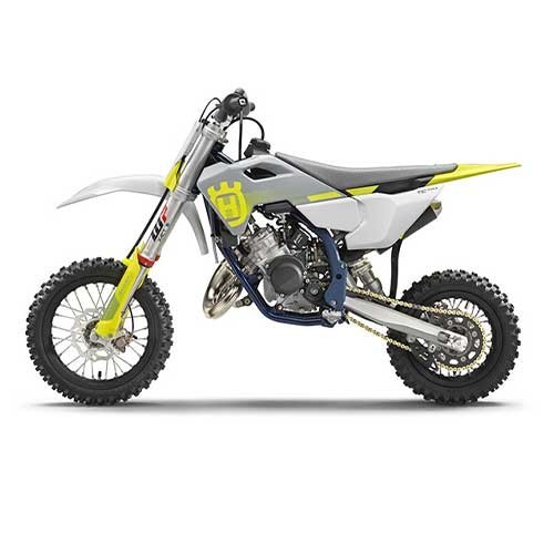 Husqvarna TC 65 '25