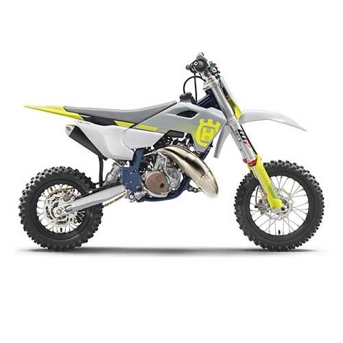 Husqvarna TC 65 '25